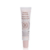 Smith's Rosebud Brambleberry Tube 0.5 oz